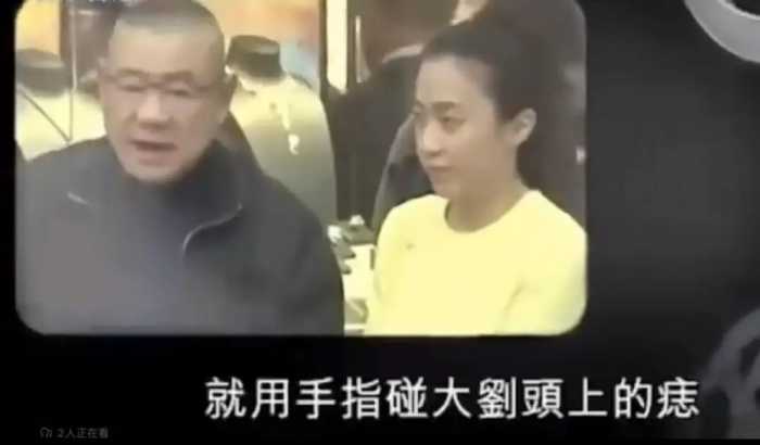 香港千亿富豪的后宫争宠史：二女争夫，女记者上位变身女首富